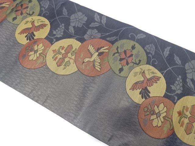 JAPANESE FUKURO OBI / WOVEN CHINESE FLOWER
